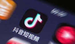 抖音怎样爆料视频赚钱呢,轻松变现的短视频制作技巧