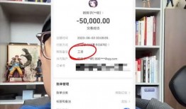 网红最新热门爆料新闻,揭秘娱乐圈最新劲爆事件！